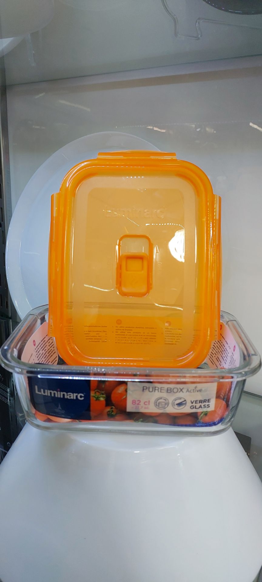 ظروف نگهدارنده مواد غذایی مستطیل نارنجی (پروباکس لومینارک)  P4579 کد   82CM