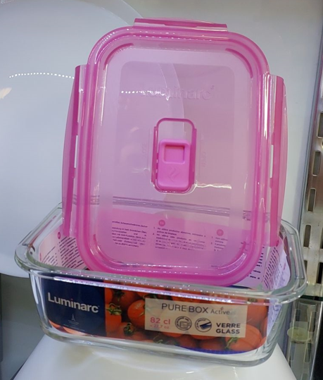 ظروف نگهدارنده مواد غذایی مستطیل بنفش (پروباکس لومینارک) P4589   کد82CM